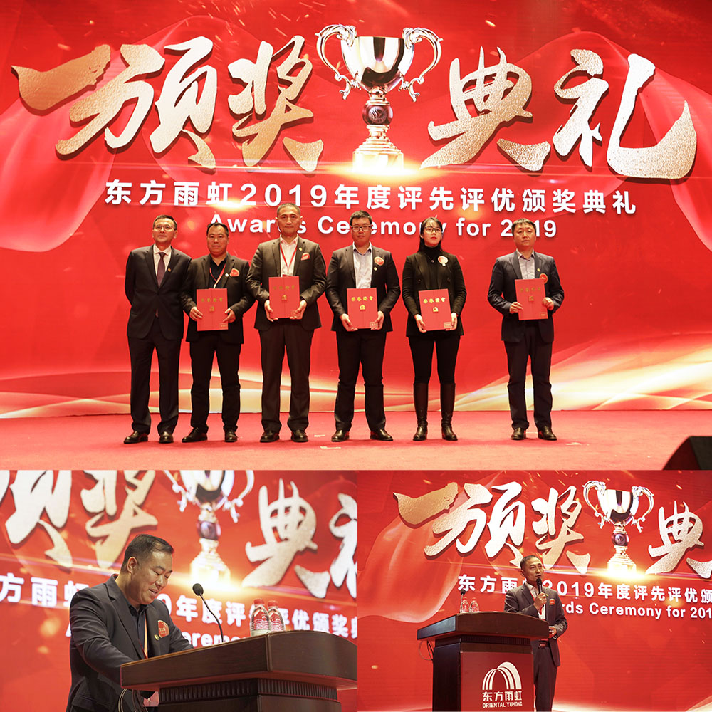 1_200113090145_1 J9国际站备用【唯一】官方网站