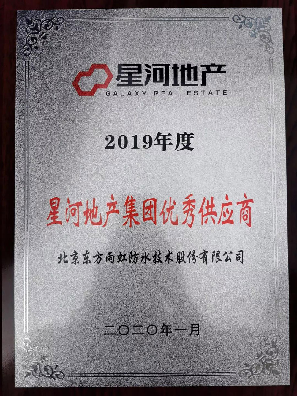 J9国际站备用【唯一】官方网站