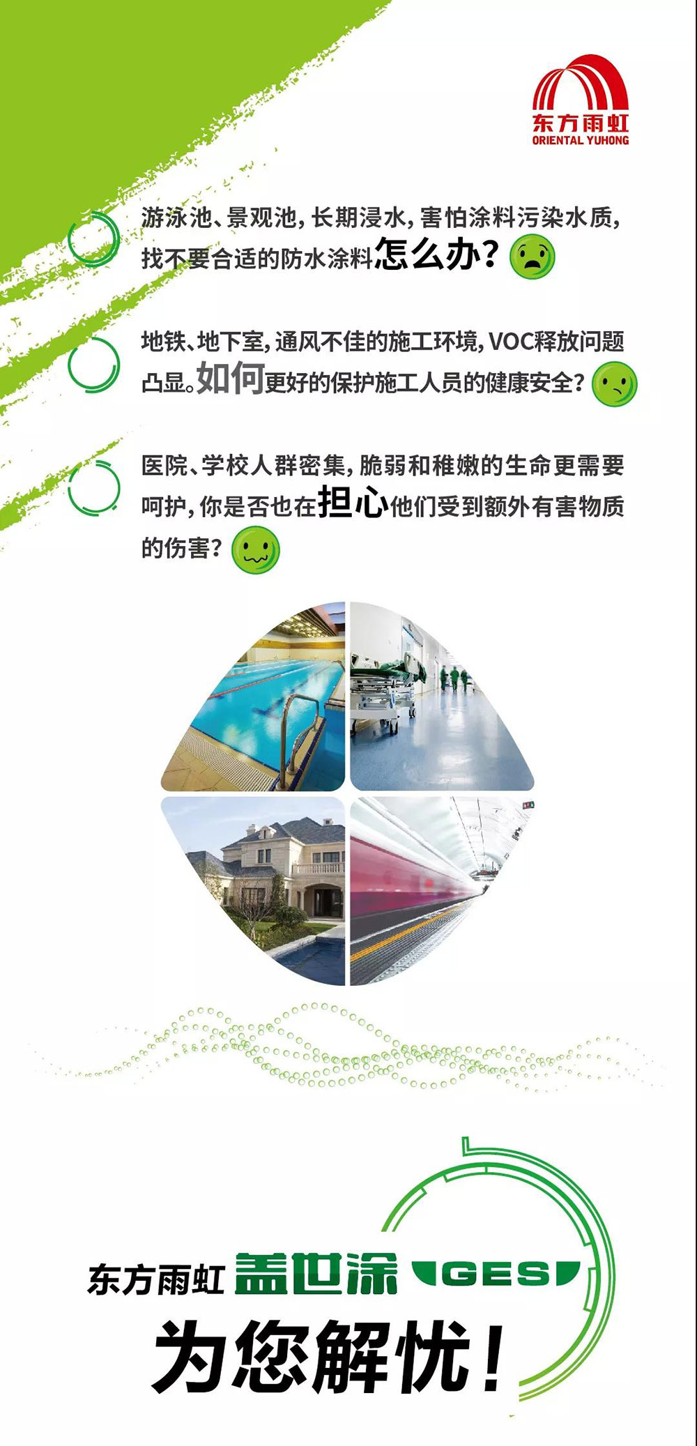 1_200221121216_1 J9国际站备用【唯一】官方网站