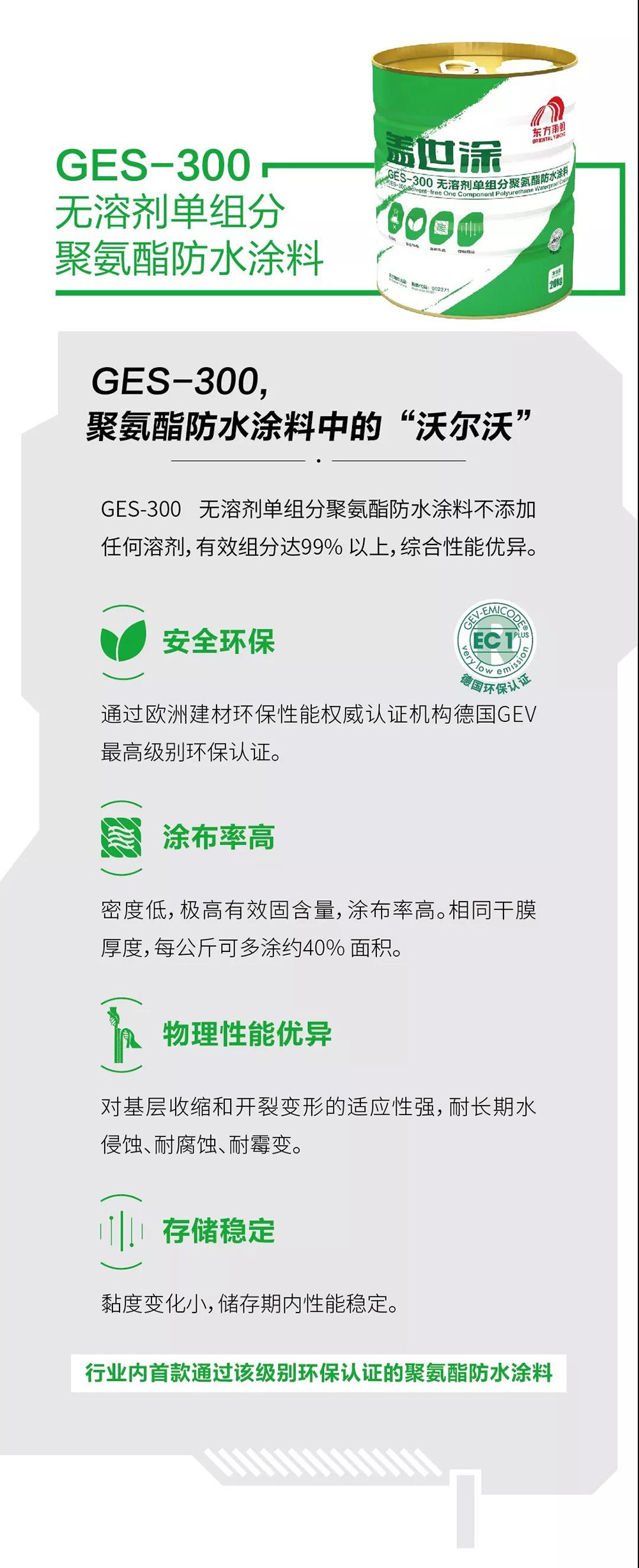 1_200221121301_1 J9国际站备用【唯一】官方网站