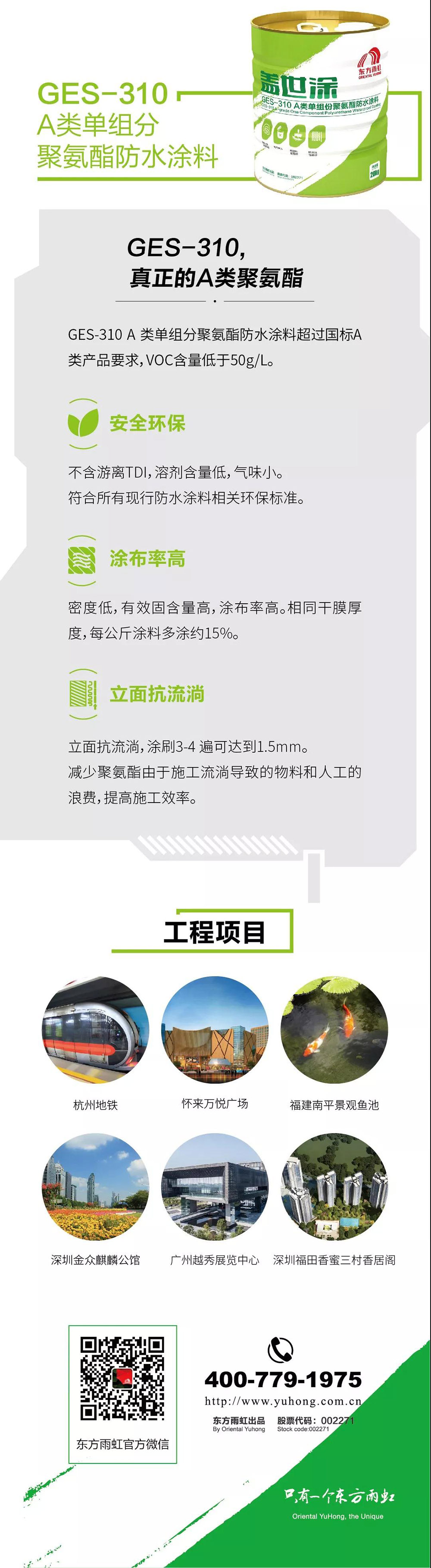 1_200221121353_1 J9国际站备用【唯一】官方网站