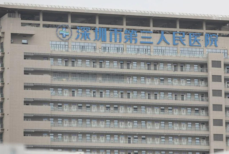 J9国际站备用【唯一】官方网站