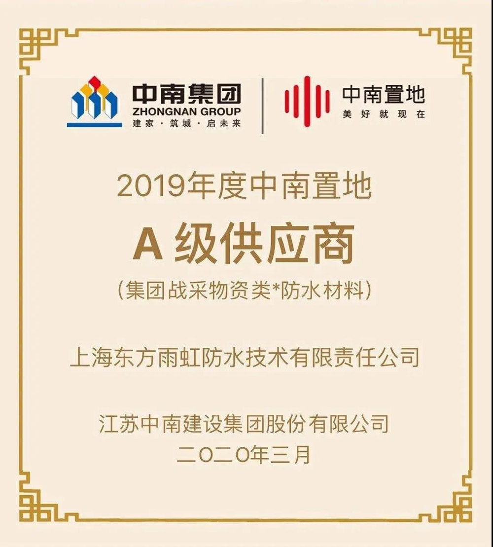 J9国际站备用【唯一】官方网站