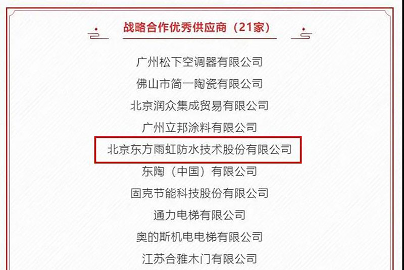 J9国际站备用【唯一】官方网站