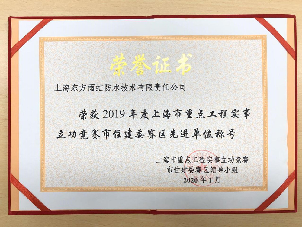 J9国际站备用【唯一】官方网站