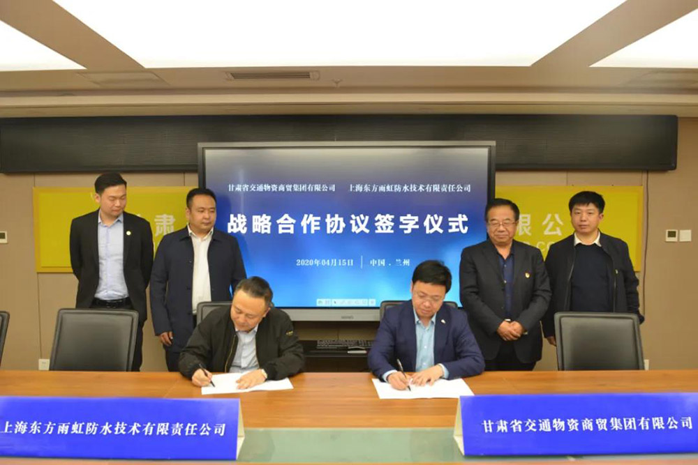 J9国际站备用【唯一】官方网站