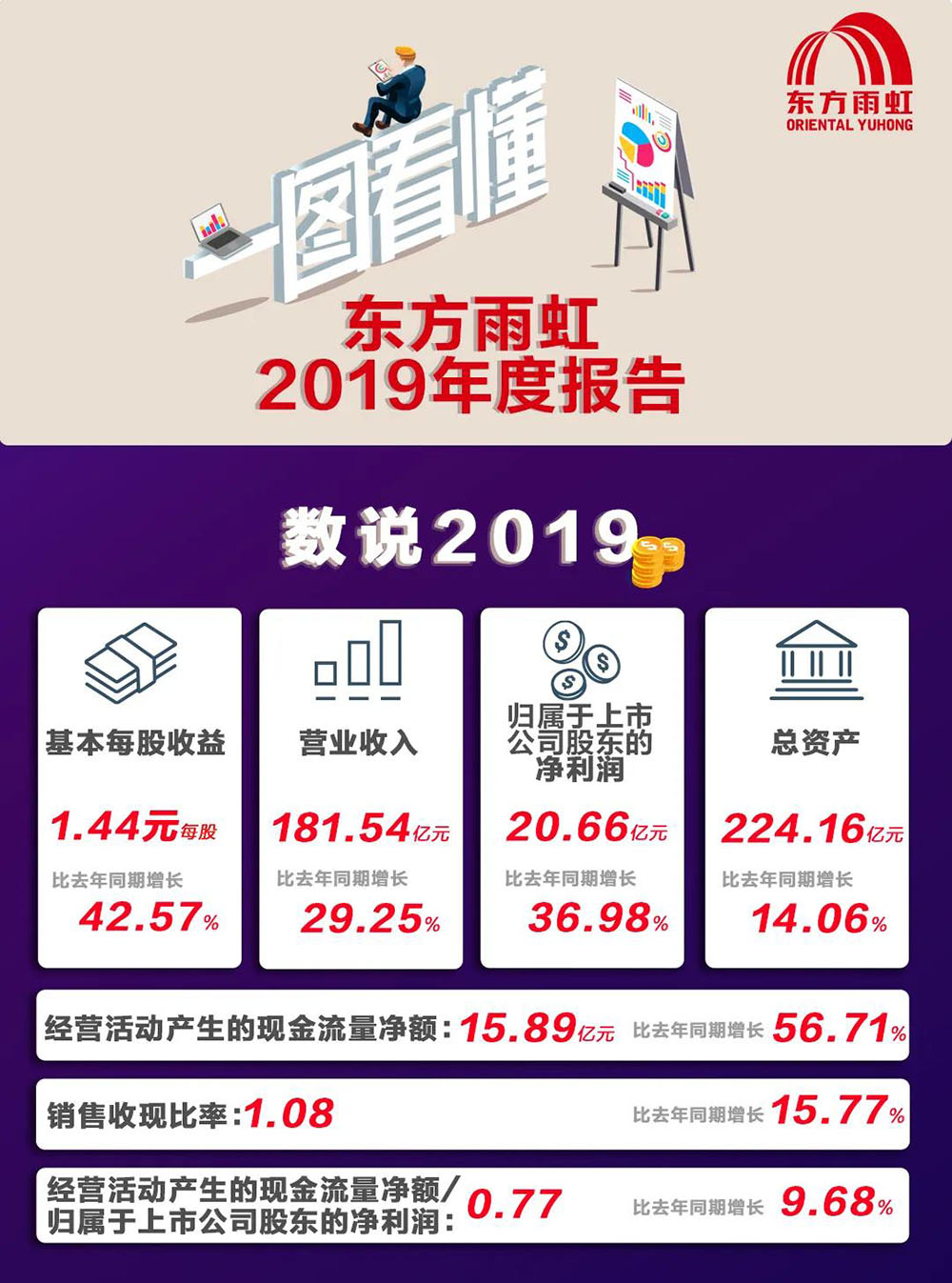 J9国际站备用【唯一】官方网站