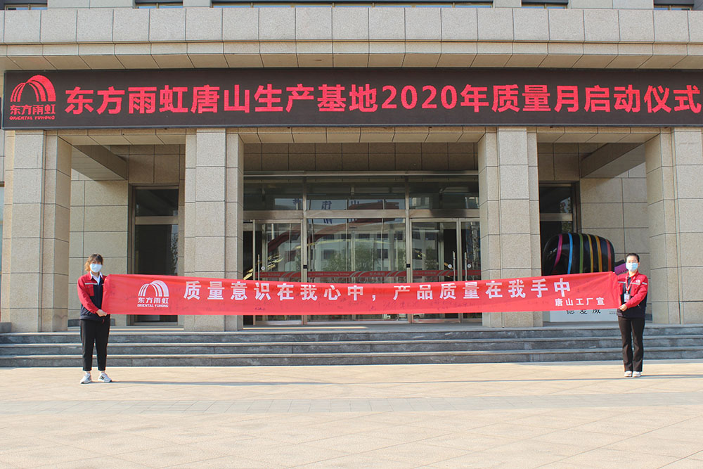 J9国际站备用【唯一】官方网站