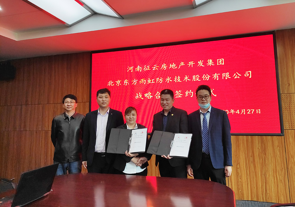J9国际站备用【唯一】官方网站