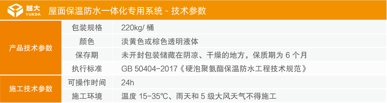 1_200507085012_1 J9国际站备用【唯一】官方网站