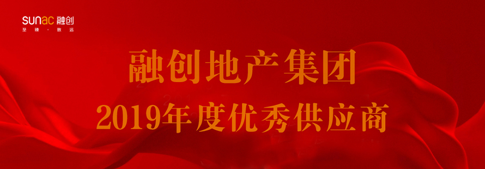 J9国际站备用【唯一】官方网站