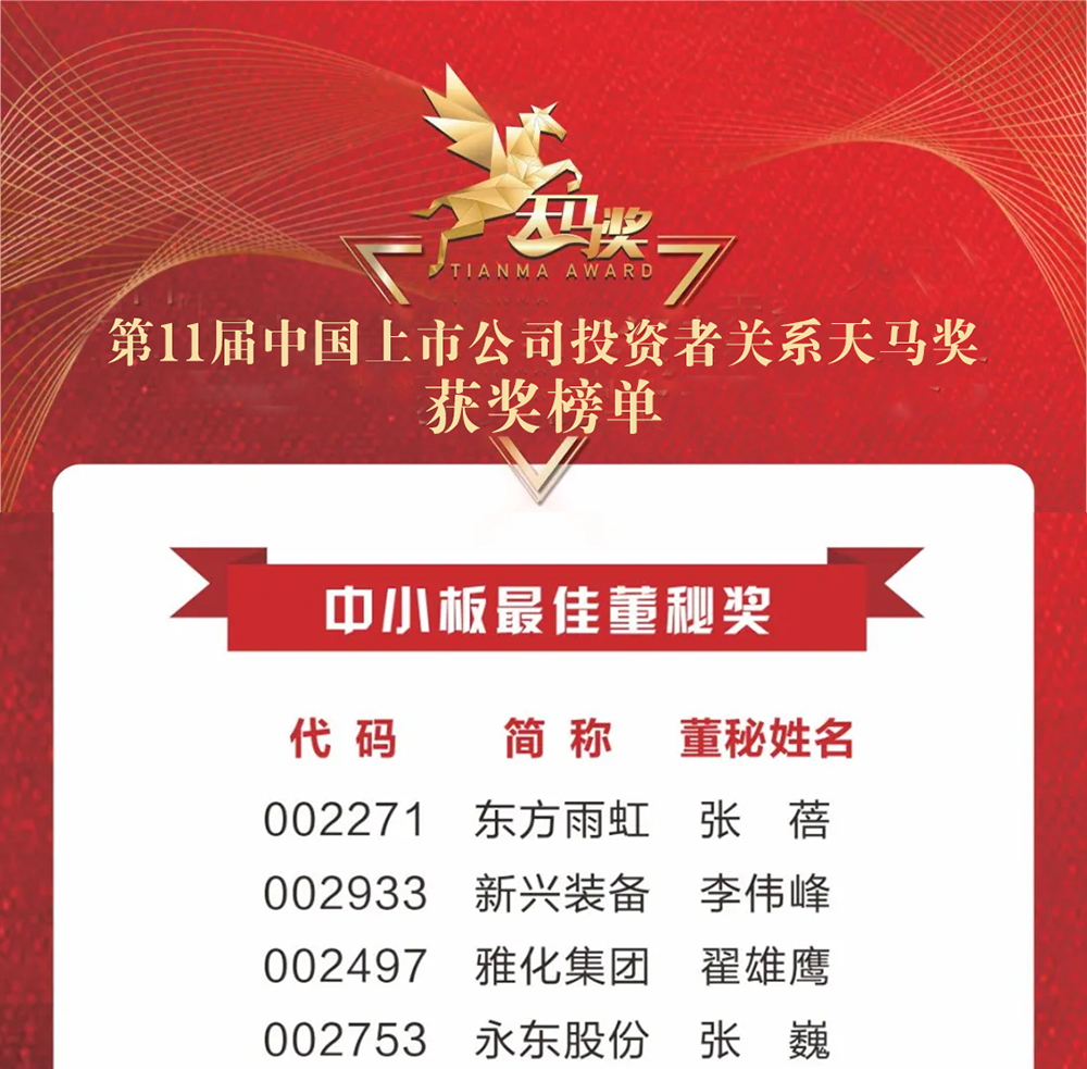 1_200513132030_1 J9国际站备用【唯一】官方网站