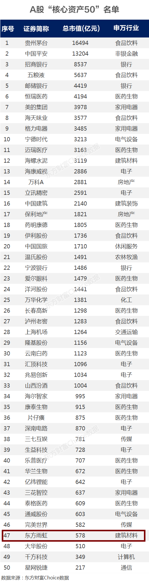 J9国际站备用【唯一】官方网站