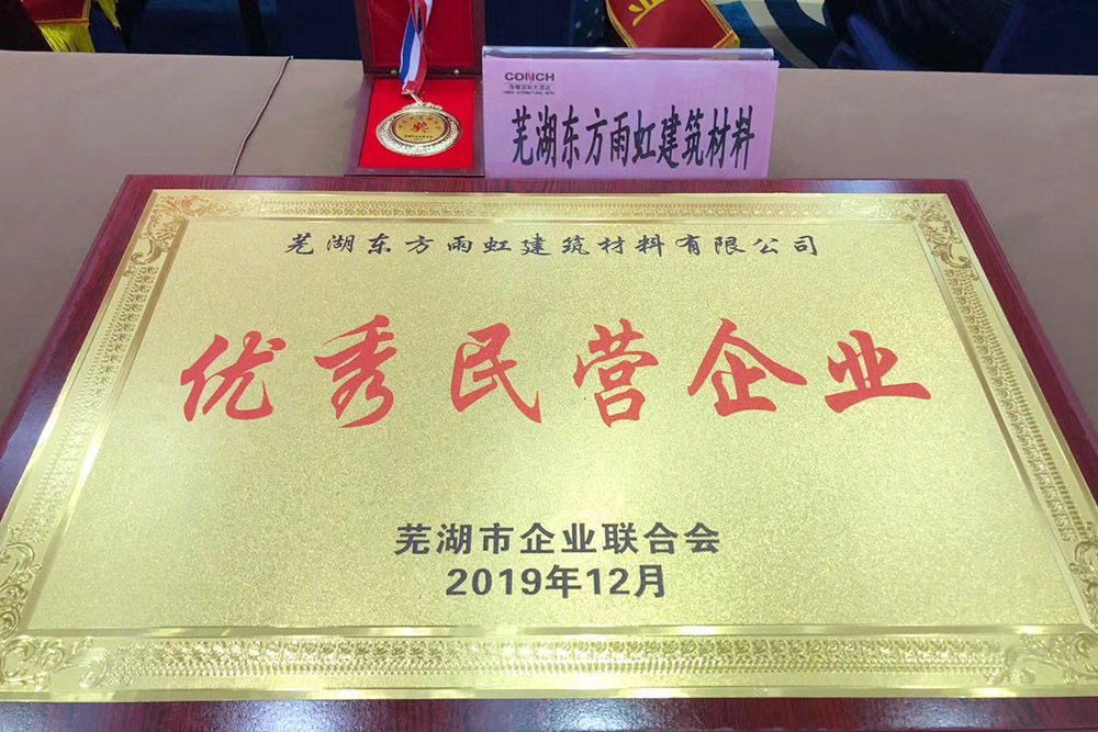 1_200522170536_1 J9国际站备用【唯一】官方网站