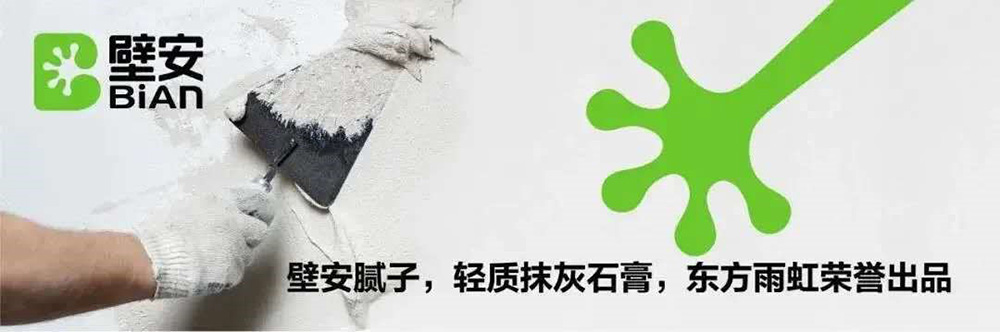 1_200527184500_1 J9国际站备用【唯一】官方网站
