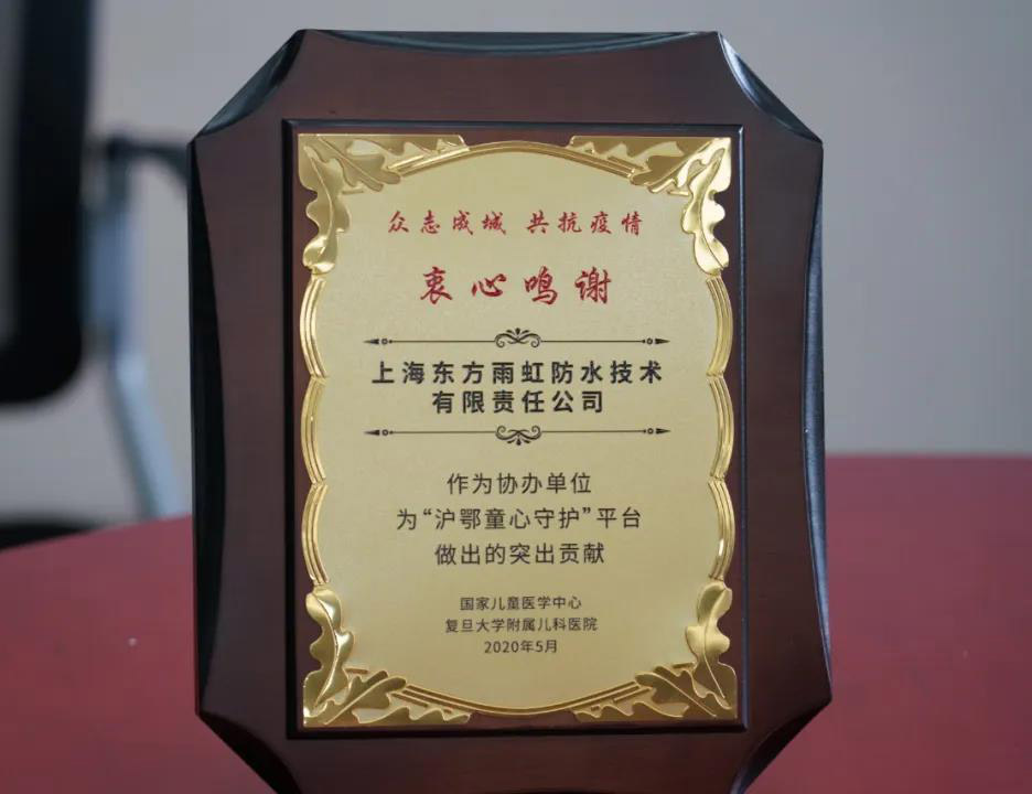 J9国际站备用【唯一】官方网站