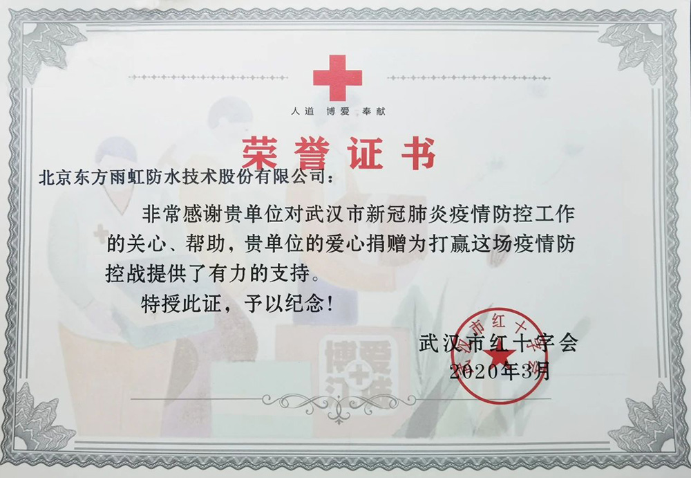 J9国际站备用【唯一】官方网站