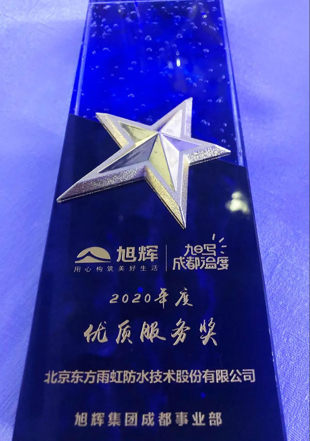 J9国际站备用【唯一】官方网站