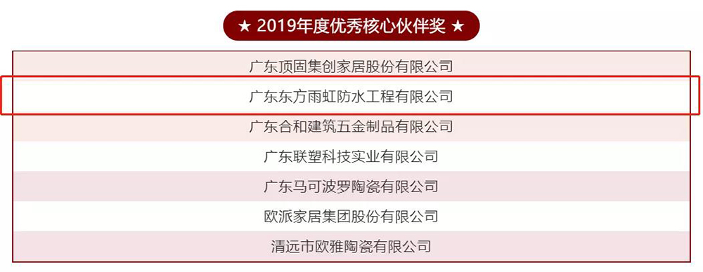 J9国际站备用【唯一】官方网站