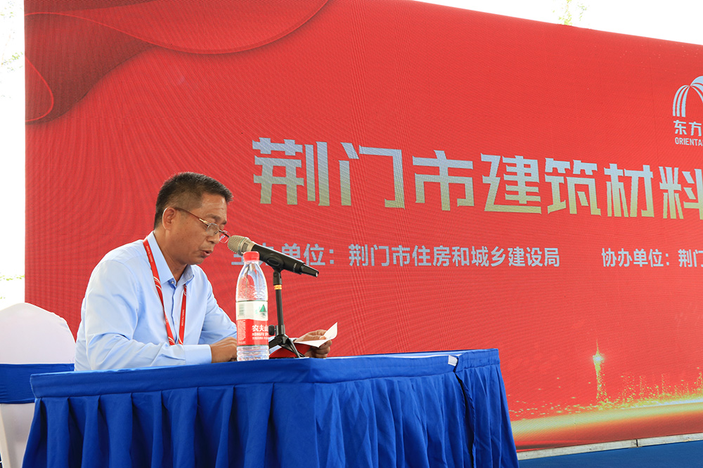 J9国际站备用【唯一】官方网站
