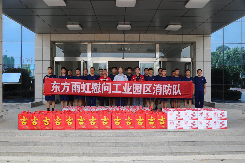 J9国际站备用【唯一】官方网站