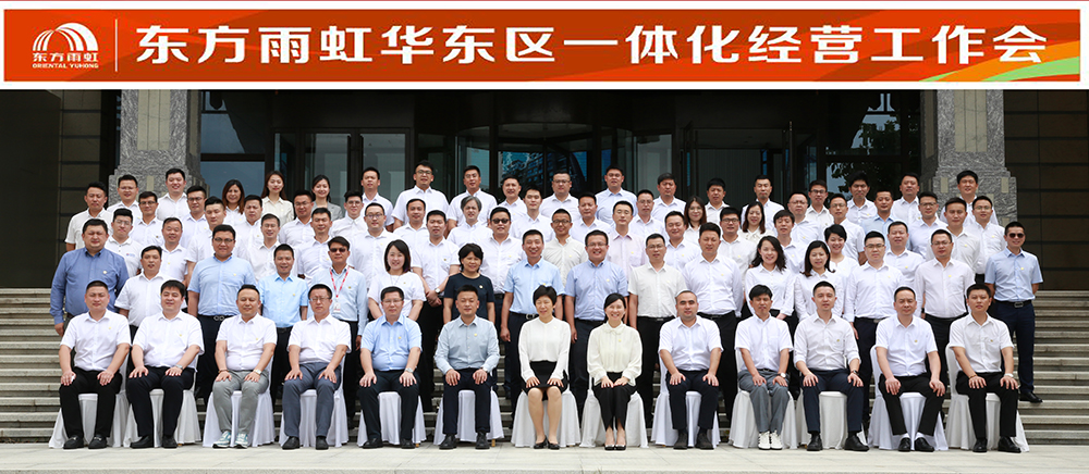 J9国际站备用【唯一】官方网站