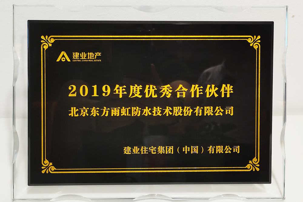 1_200811173937_1 J9国际站备用【唯一】官方网站