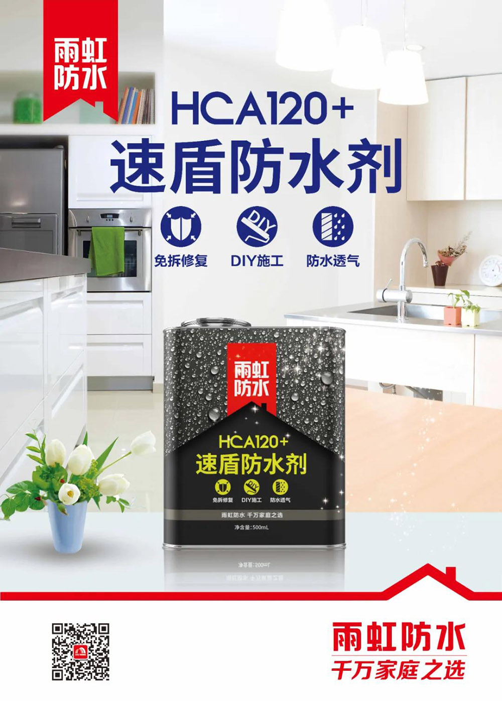 J9国际站备用【唯一】官方网站