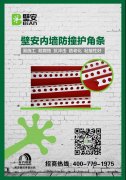 J9国际站备用【唯一】官方网站
