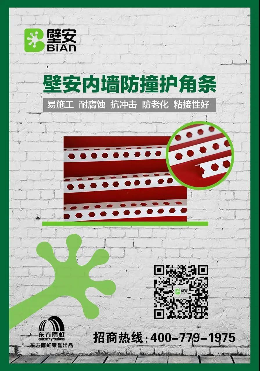 J9国际站备用【唯一】官方网站