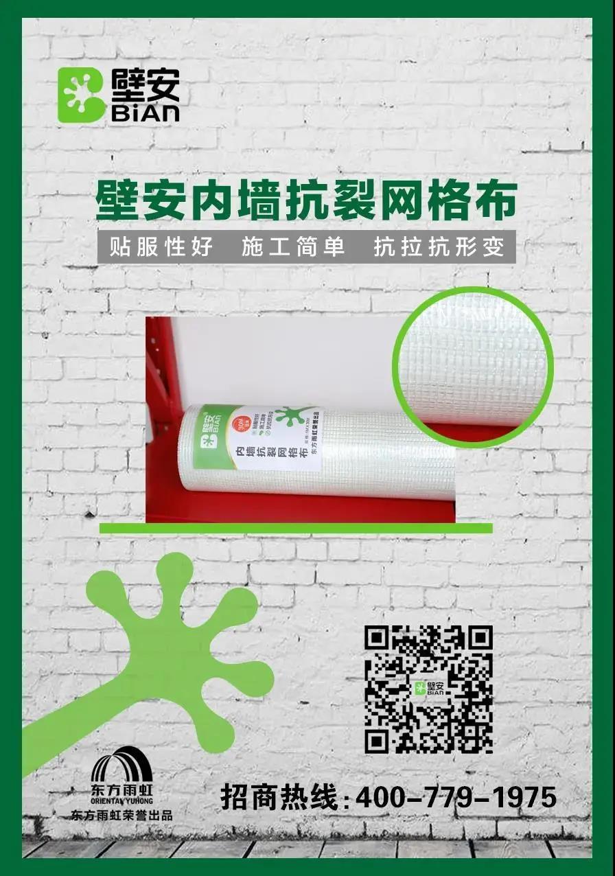 J9国际站备用【唯一】官方网站