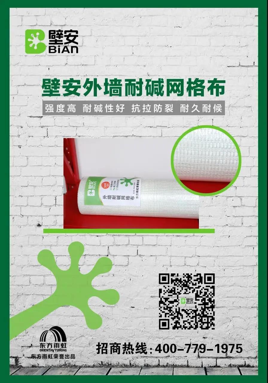J9国际站备用【唯一】官方网站