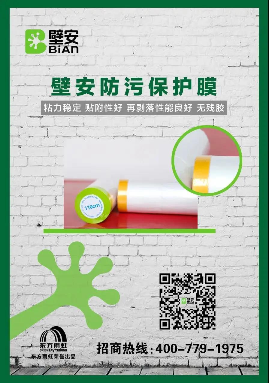 J9国际站备用【唯一】官方网站