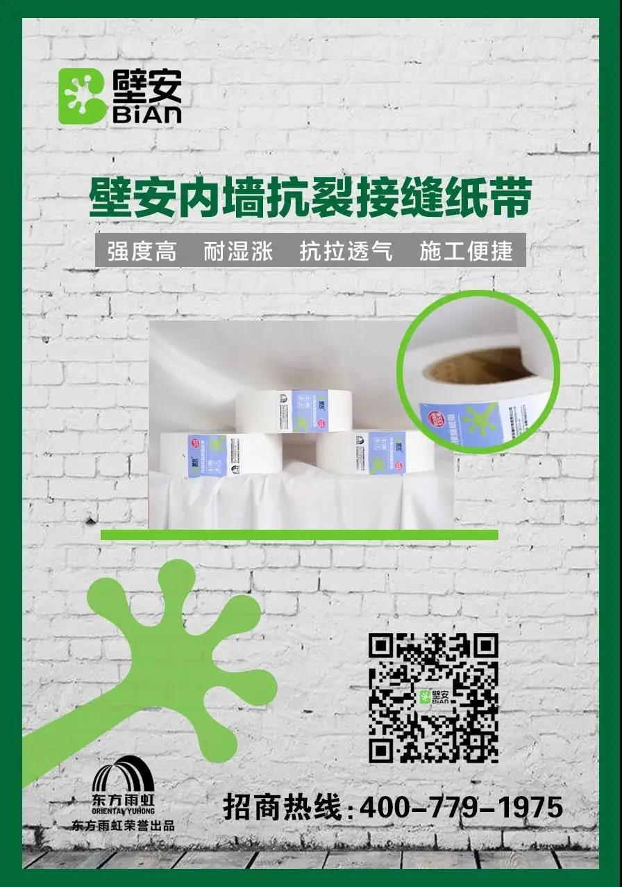 J9国际站备用【唯一】官方网站