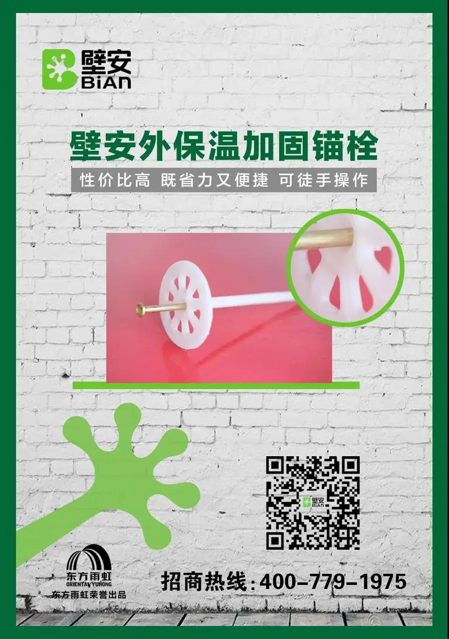 J9国际站备用【唯一】官方网站