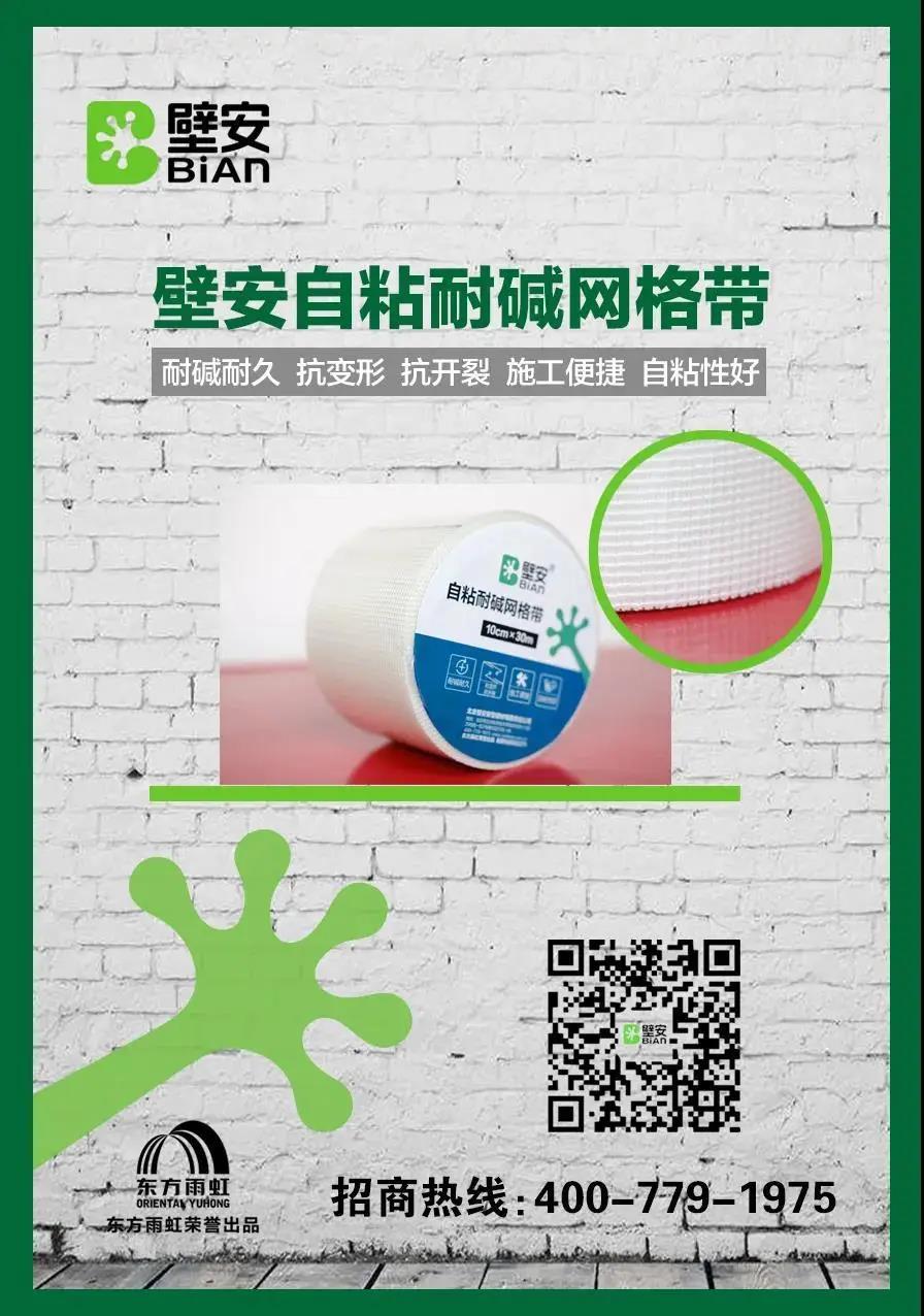 J9国际站备用【唯一】官方网站