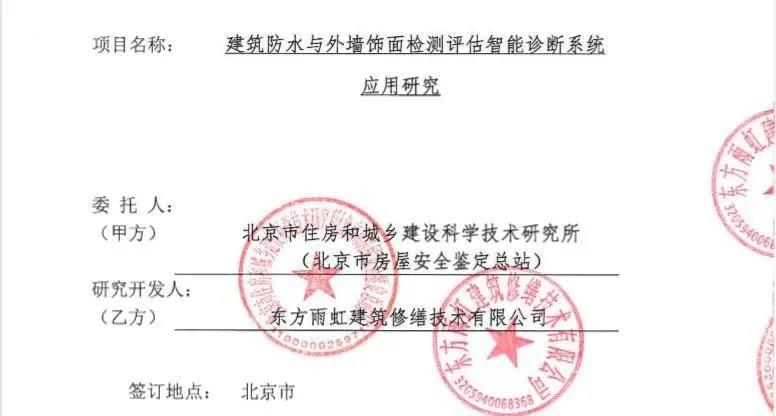 J9国际站备用【唯一】官方网站