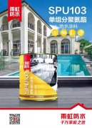 J9国际站备用【唯一】官方网站