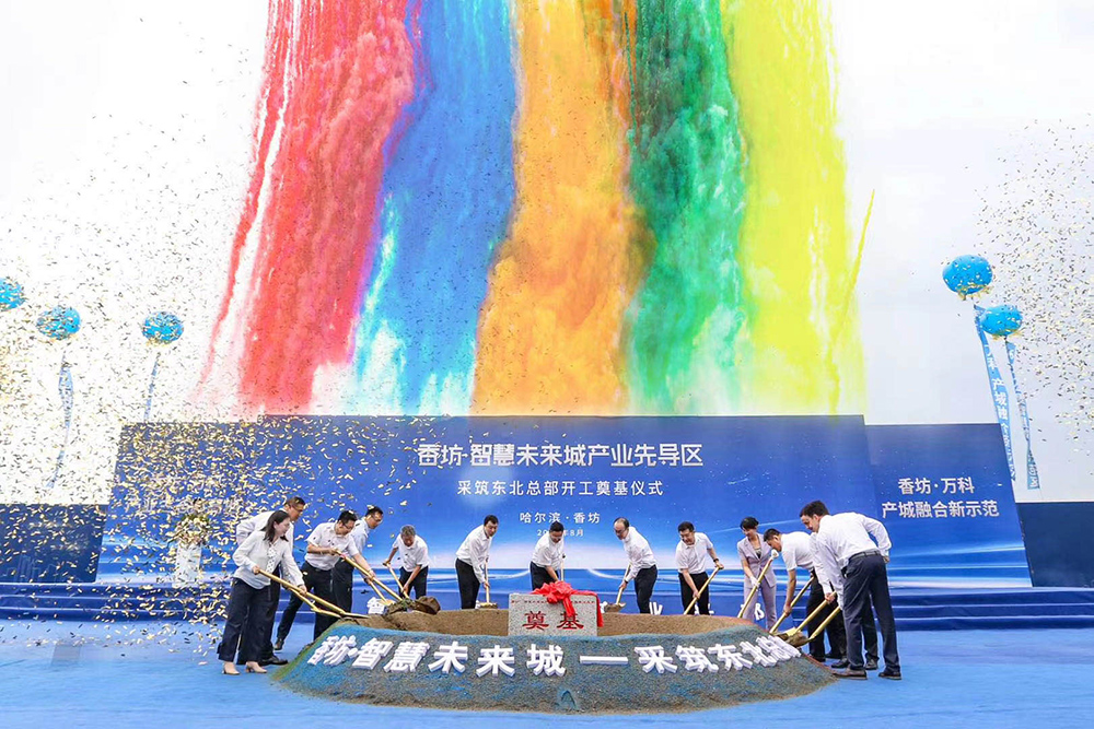 J9国际站备用【唯一】官方网站