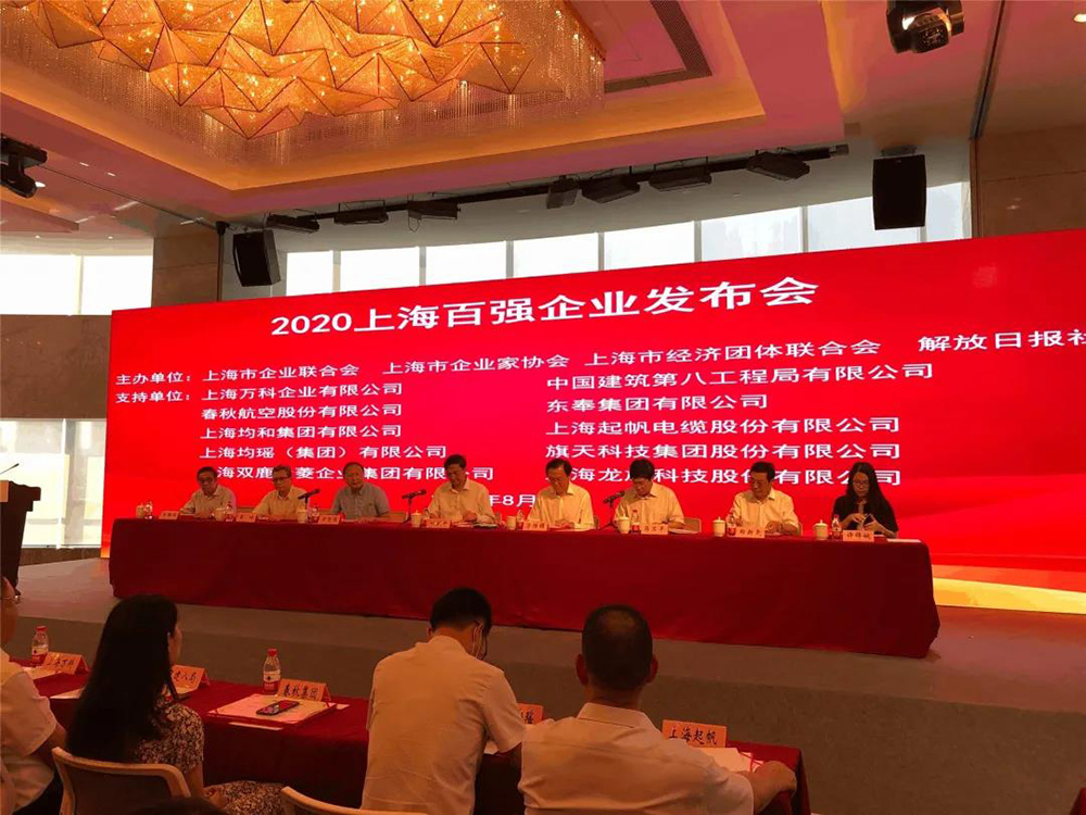 J9国际站备用【唯一】官方网站
