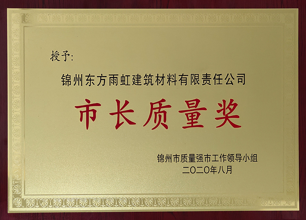 J9国际站备用【唯一】官方网站