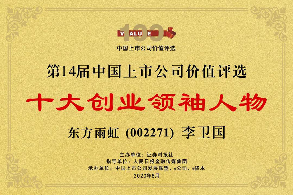J9国际站备用【唯一】官方网站