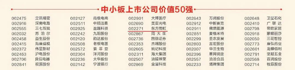 J9国际站备用【唯一】官方网站