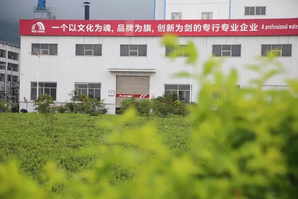 J9国际站备用【唯一】官方网站