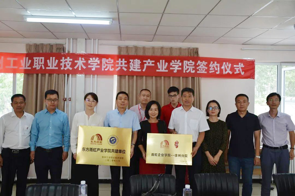 J9国际站备用【唯一】官方网站