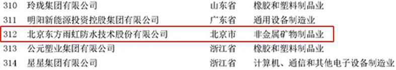 J9国际站备用【唯一】官方网站