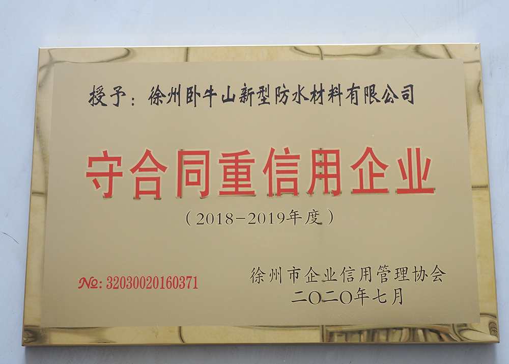 J9国际站备用【唯一】官方网站
