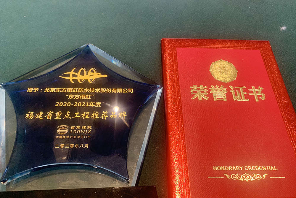 J9国际站备用【唯一】官方网站