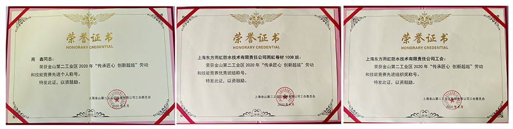 J9国际站备用【唯一】官方网站