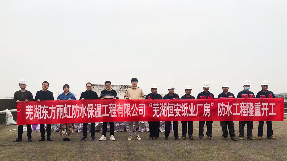 J9国际站备用【唯一】官方网站